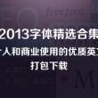 6合图库彩图 开奖结果