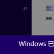 网址之家118彩图区,护民图库